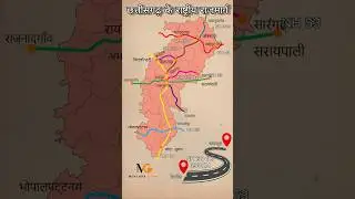 National highway of chattisgarh 🇮🇳 #cg #motivation #cgpcs #civilserviceexam #facts #upsc #ias