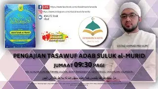 251107 Majlis Ta’lim Tasauf Minhajul Abidin