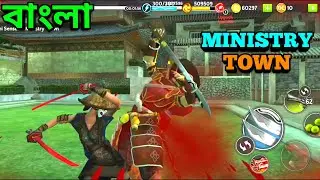 MINISTRY TOWN | RYUKO LEGEND OF SHADOW HUNTER #6
