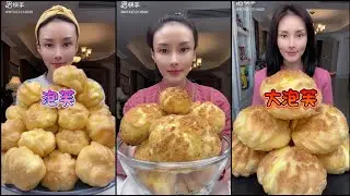 ASMR DESSERT, Cream Puff ASMR Mukbang, ക്രീം പഫ് എഎസ്എംആർ, 크림 퍼프 ASMR, ครีมพัฟ, Mukbang dessert tv