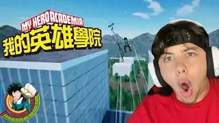 This May Be The Best My Hero Academia Fan Game Ever!!!! ( My Hero Academia Beyond)