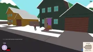 кой е убиеца!