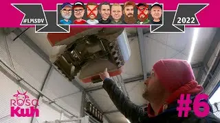 #LMSDV Part 6: Lely Vector erklärt und Lely dabei gelobt oder zerlegt?
