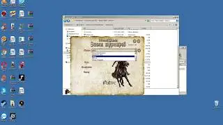 Установка мода mount and blade warband a world of ice and fire  warband/ Нет текста что делать?