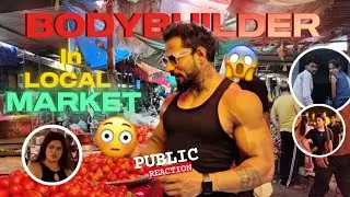 Shirtless Bodybuilder Goes in Public 😱🔥 (सब्जी मंडी में भीड़ ) #publicreaction #girl #public #fy
