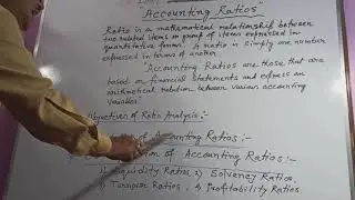 ACCOUNTING RATIOS ::