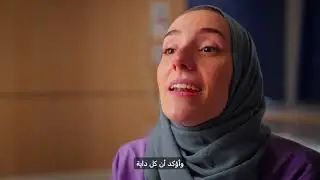 Arabic subtitles | Having your baby with South Tees Hospitals NHS Foundation Trust