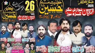 26 Safar UL Muzafar 2025 | Imam Bargha Qasry Abbas AS Nawazish Nagar Garh More | JHANG