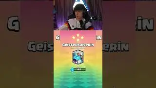THE STREAMER BONUS IS REAL 😱