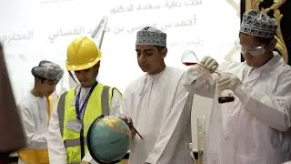 حفل تكريم مسابقة أجيال المستقبل