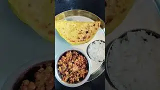 Holige oota