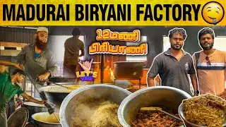 தள்ளுவண்டி முதல் பிரியாணி Factory வரை‼️ 12 O Clock Biriyani Madurai | Madurai Food review #madurai