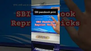 How to Update SBI Passbook in Machine | How to Print  Passbook in SBI Machine | #sbibankingknowldge