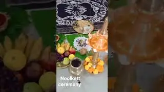 noolkettu ceremony decoration/ naming ceremony Kerala