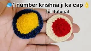 👌How to Make a Crochet Cap 🧢for Kanha Ji (Size 1)🙏#crochet 