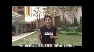 活得輕鬆 何家勁 HOẠT ĐỘNG