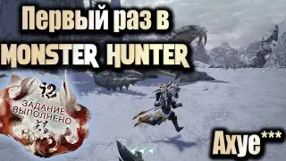 How Did I Live Without This?! | Monster Hunter Rise Review
