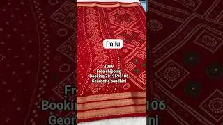 red bandhini special 1099 #free shipping #yt shorts #prabha creative collection