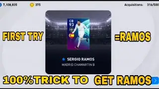 How to Get SERGIO RAMOS in Pes 2021 Mobile 🔥
