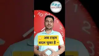 ⚡ UTL Hybrid Inverter | Lithium Battery | Zero Maintenance, More Backup!#viral#varindavanexpo2025