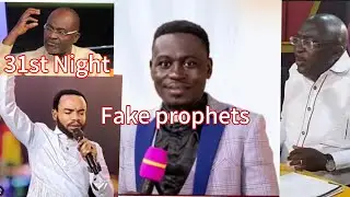 31stNight Prophecy:2026 Prophecy And Some Hãppênings In Ghana. All Are Fãkê,Stomach Prophet.AsêmAba.