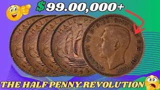 Top 5 Rarest UK Half Penny Coins You Should Never Throw Away| Worth $9900 |