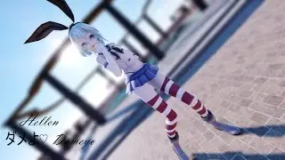 mmd - [ダメよ♡ Dameyo]