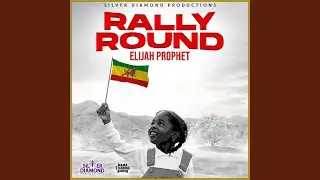 Rally Round