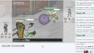 Pokemon Online Battle 90: 150 Seconds