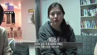 신(新)가족의 재구성 제1부, 우리도 가족이에요 -PD리포트 이슈본-(예고)
