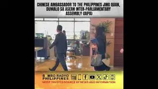 Chinese Ambassador to the Philippines Jing Quan dumalo sa ASEAN Inter-Parliamentary Assembly (AIPA)