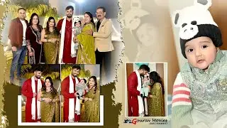 SAATHVIK  | 1st LOHRI CEREMONY | TEASER | 2026 | GOURAV MOVIES IN FARIDABAD