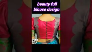 trending & stylish blouse design 😍#ytshorts #fashion #trending #ytfeed #blouse