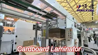 maestro 3 ply cardboard to cardboard laminator