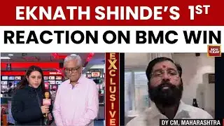 Eknath Shinde's First Reaction On Mahayuti Victory In BMC Polls: 'People Have Accepted Development'
