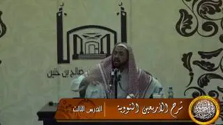 هل كتابة القدر سابقاً معناها أن العبد مجبوراً على فعله ؟