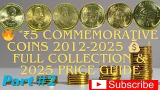Indian ₹5 Nickel‑Brass Commemorative Coins 2012‑2025: Specs & 2025 Price Guide