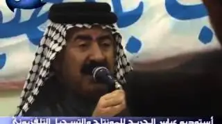 ماجد السفاح قصة وابوذيه جلسه رائعه