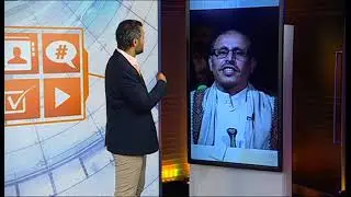 اليمن: هل يؤثر مقتل الصماد في مجرى الحرب؟ برنامج نقطة حوار