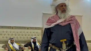حصرياً ll ضيافة قبائل خـثـعـم بحفر الباطن لمشايخ وأعيان قبائل خـثـعـم