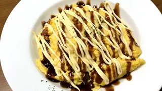 Omelet with fried rice like Okonomiyaki. [ Japanese food cooking ] #Shorts