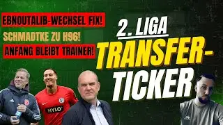 2.LIGA-NEWS🔥EBNOUTALIB zu Eintracht Frankfurt 📈 SCHMADTKE zu Hannover 96! Neu-ANFANG bei Düsseldorf!