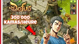 300 000 KAMAS &Agrave; L'HEURE ! #dofustouch #astucekamas #dofustouchkamas 
