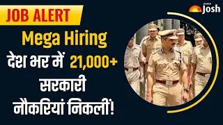 Top Jobs 2026: 21,000 से ज्यादा वैकेंसी, 10th/12th पास के लिए लॉटरी,  हफ्ते की सबसे बड़ी नौकरियां।
