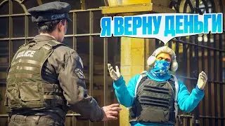 ЗАСТАВИЛИ БАНДИТОВ ВЕРНУТЬ УКРАДЕННЫЕ ДЕНЬГИ в GTA 5 RP