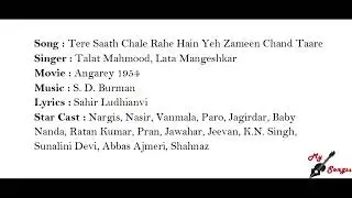 Tere Saath Chale Rahe Hain Yeh Zameen Chand Taare, Movie : Angarey 1954