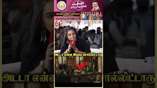 அடடா என்ன இப்படி சொல்லிட்டாருVetrimaaran Vada Chennai Arasan Simbu Dhanush Kavin Decoding