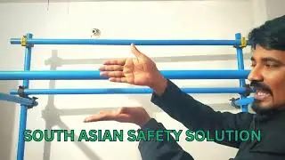 স্কাফোল্ডিং ইরেকটর Scaffold Erector.  Asian Safety Solution (SASS) +8801938893373