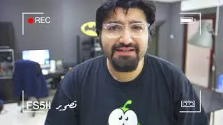 SONY FS5II مراجعة الكاميرا الإحترافية