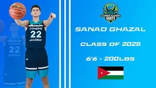 Combine Academy - Sanad Ghazal Spring AAU Highlights